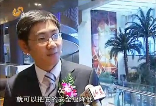 山东卫视《山东新闻联播》头条播出：优化技...