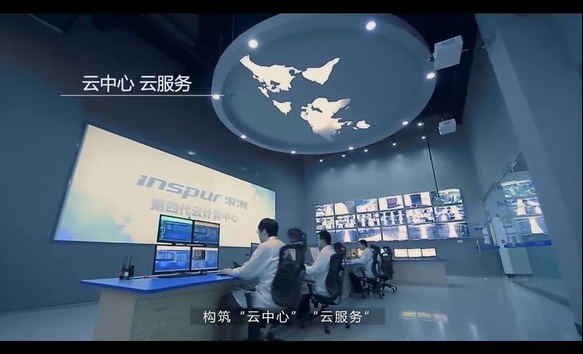 易彩堂app——用数据 创明天