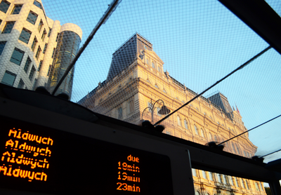 易彩堂app智慧候车亭解决方案