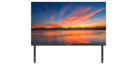 易彩堂app云璟系列LED会议一体机