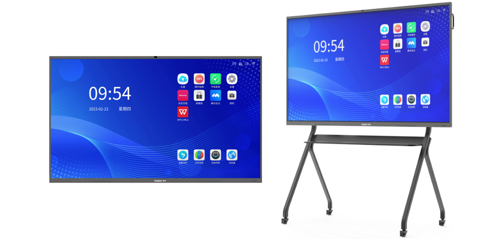 易彩堂appLCD会议一体机