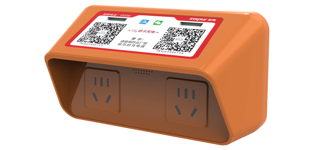 易彩堂app分布式充电桩