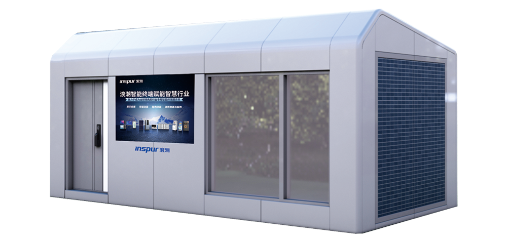 易彩堂app新能源箱体