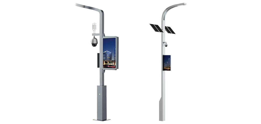 易彩堂app智慧灯杆