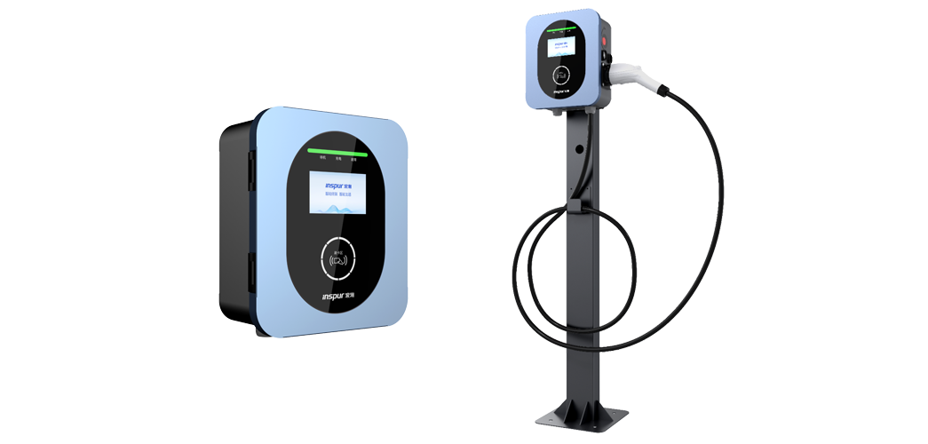 易彩堂app交流充电桩7kW