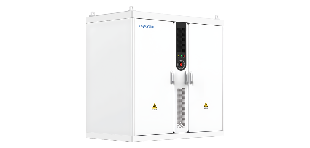 易彩堂app418kWh-836kWh系列储能一体柜