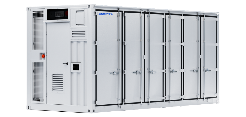 易彩堂app储能集装箱2.50MW/5.0MWh