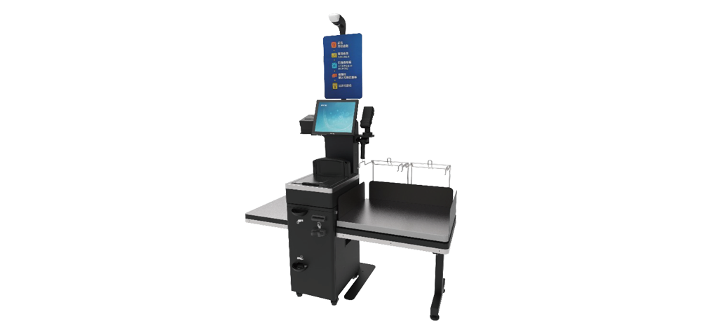 易彩堂app自助收银终端