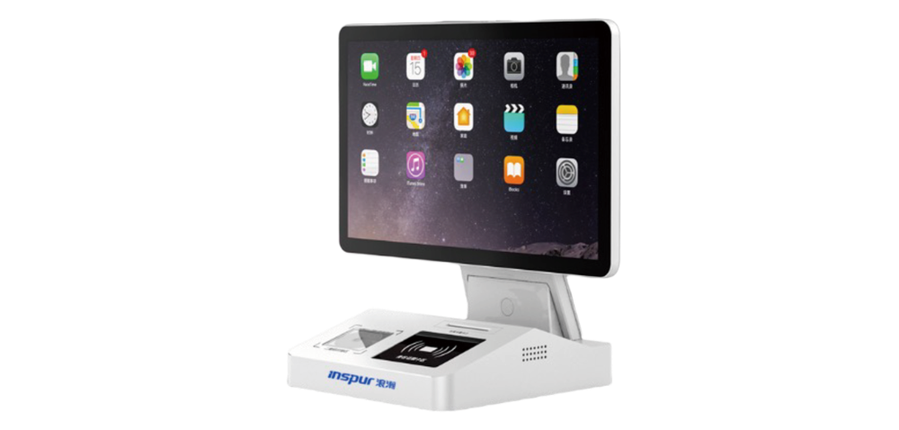 易彩堂app人社桌面单屏招聘终端MST1...