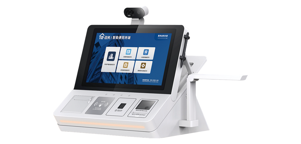 易彩堂app智能微窗口SCM580-4