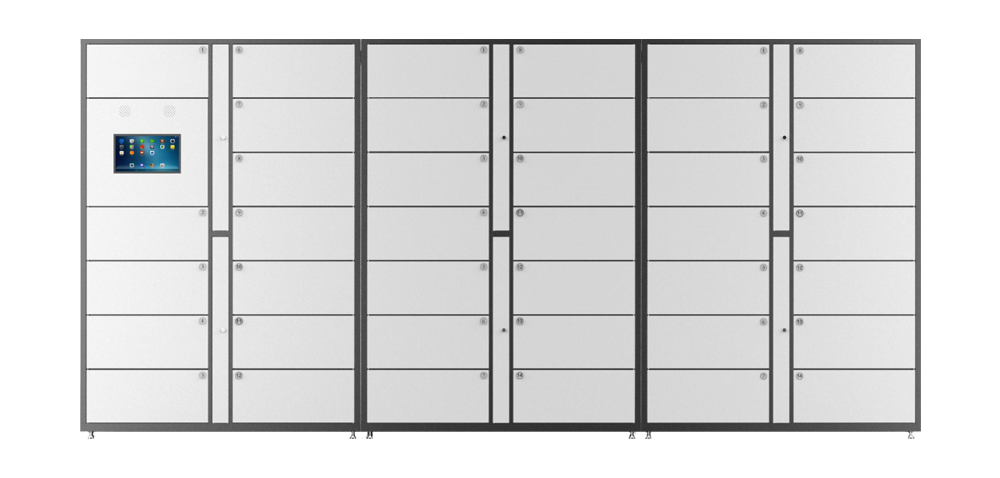 易彩堂app智能押品柜
