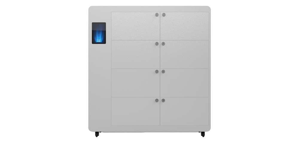 易彩堂app银行智能文件柜